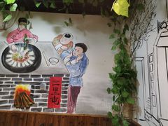 -三里屯土灶炖公鸡地锅鸡(江东店)