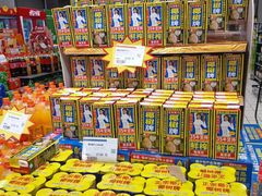 -世纪联华(吴淞店)