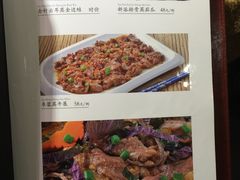 -渔米粥(罗湖店)