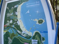 -西涌国际滨海旅游区