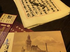 -武汉知音号