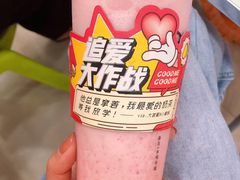-乐艺哆·乐活烘焙(浦西万达店)
