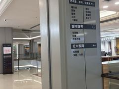 -红星美凯龙(上海沪南店)
