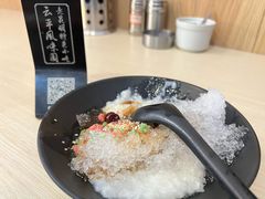 -云平风味园(护国路店)