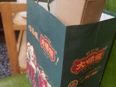 -大鸽饭(马王堆店)