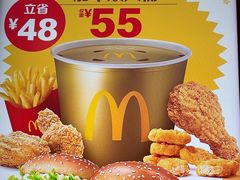 -麦当劳(大厂新城店)