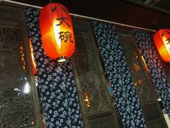 门面-仙居八大碗(旗舰店)