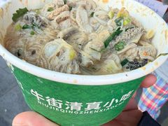 -牛街洪记小吃店(牛街店)