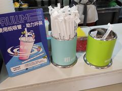 -鲜果时间(南开大悦城店)