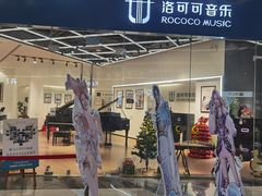 -银泰百货(厦门国贸中心店)