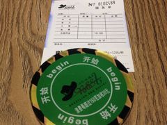 商户图片-汉巴味德(大悦城店)