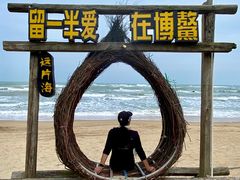 -这片海·海景餐厅(博鳌店)