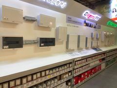 -百安居装修建材卖场(罗湖店)