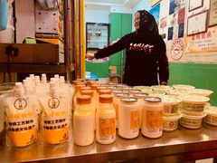 -德禄酸奶(莫家街店)