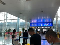 -重庆江北国际机场-T2航站楼