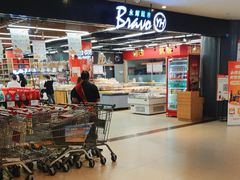 -永辉超市(凯德·天府店)