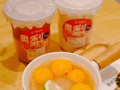 -炖物24章·顺时轻养茶(黄龙店)