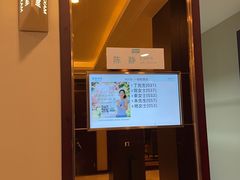 -爱康卓悦体检中心(陆家嘴分院)