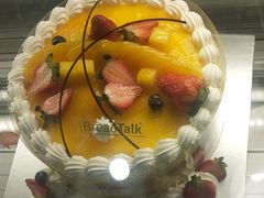 -BreadTalk面包新语·烘焙蛋糕(海岸城店)