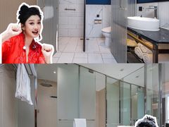 -福州仓山万达浦上大道地铁站锦江都城酒店