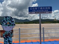-西双版纳傣族园