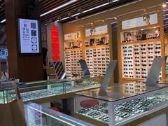 -PARKWAY·百汇眼镜(三叶眼镜城店)