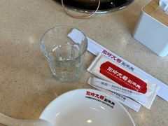 -阳坊大都涮羊肉(阳坊总店)