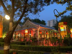 -白家大院·王府宫廷菜(苏州街店)