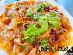 -东北缘餐厅(兰埔路店)