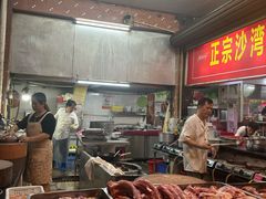 -联丰美食(番禺店)