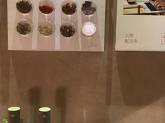 -灸春堂·专业艾灸·连锁品牌(丰潭路店)