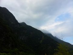 -太鲁阁公园