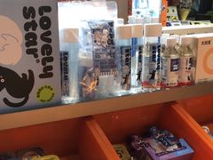 -MARSMART PETS火星宠物超市(1733店)