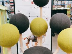 -麦德龙(浦东店)