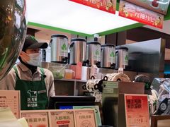 -迷客夏Milksha(无锡苏宁店)