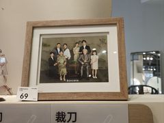 -海马体照相馆(深圳万象天地店)