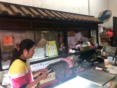 门面-丹麦饼店