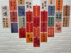 -猫的天空之城概念书店(景德镇陶溪川店)