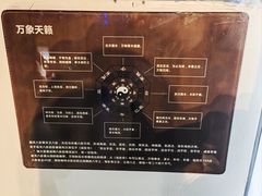 -中国宋庆龄青少年科技文化交流中心