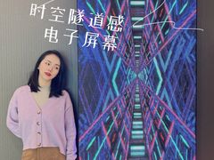 -南京时尚莱迪购物广场(正洪街店)