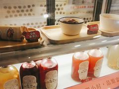 -炖物24章·顺时轻养茶(杭州大厦店)