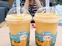 芒果冰冰乐-鲜之醇(九州昌硕广场店)