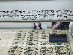 -美式眼镜·授权蔡司.依视路.尼康.豪雅.明月(南翔印象城店)