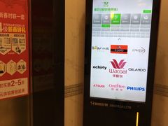 -重百超市(解放碑新华店)