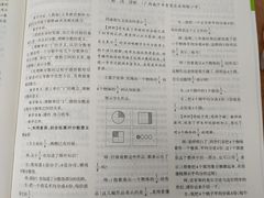 -海底捞火锅(龙湖北京大兴天街店)