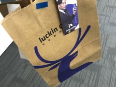 -瑞幸咖啡(尚都国际店)