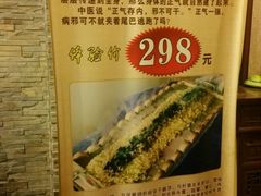 -莱仪堂艾灸经络养生馆(九亭一店)