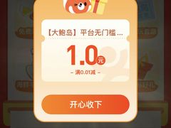 -南宁邕江宾馆