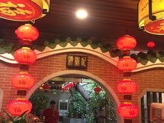 -汇景花园酒家(基立下道店)