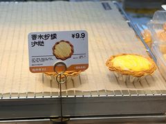 -鲍师傅糕点(江苏路店)
